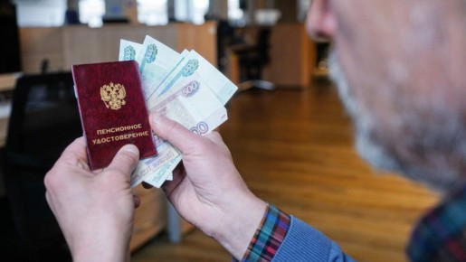 Пенсии без индексации: как прокурор добился справедливости для муниципального служащего