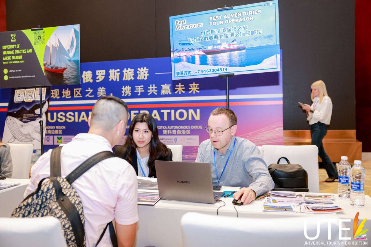 Предприниматели округа приняли участие в международной бизнес-миссии в Шанхае Предприниматели округа приняли участие в международной бизнес-миссии в Шанхае