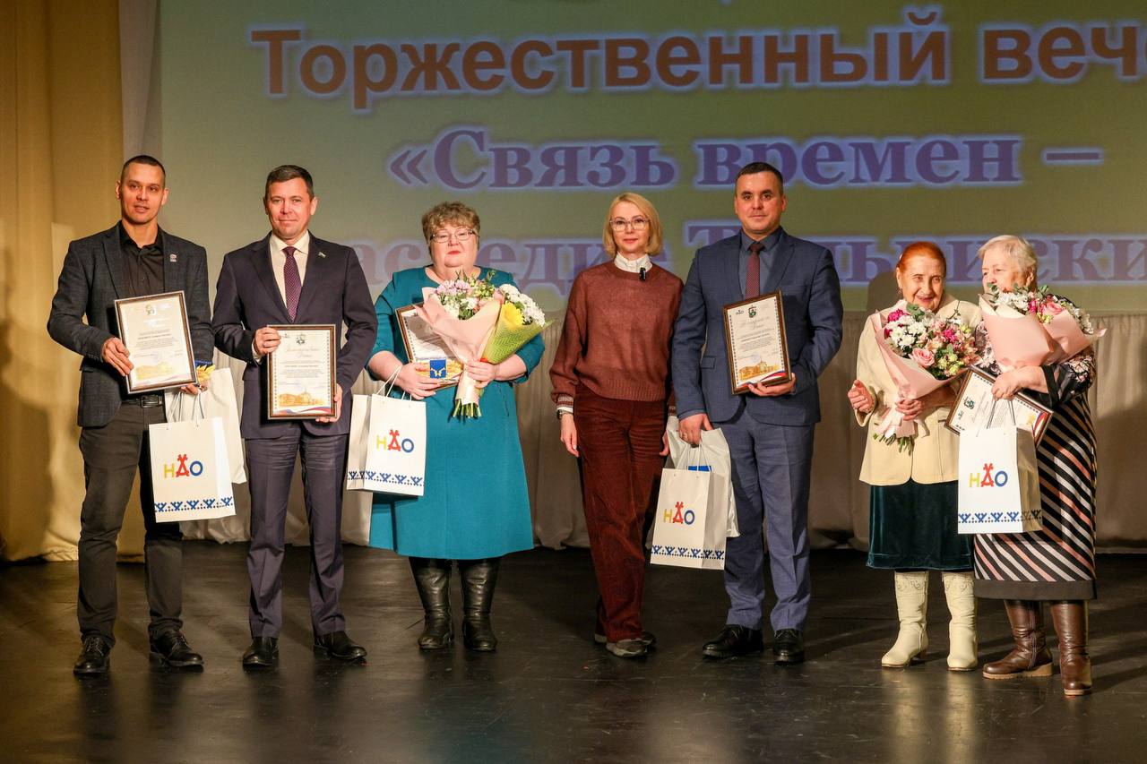 Тельвисочному сельсовету исполнилось 95 лет Тельвисочному сельсовету исполнилось 95 лет