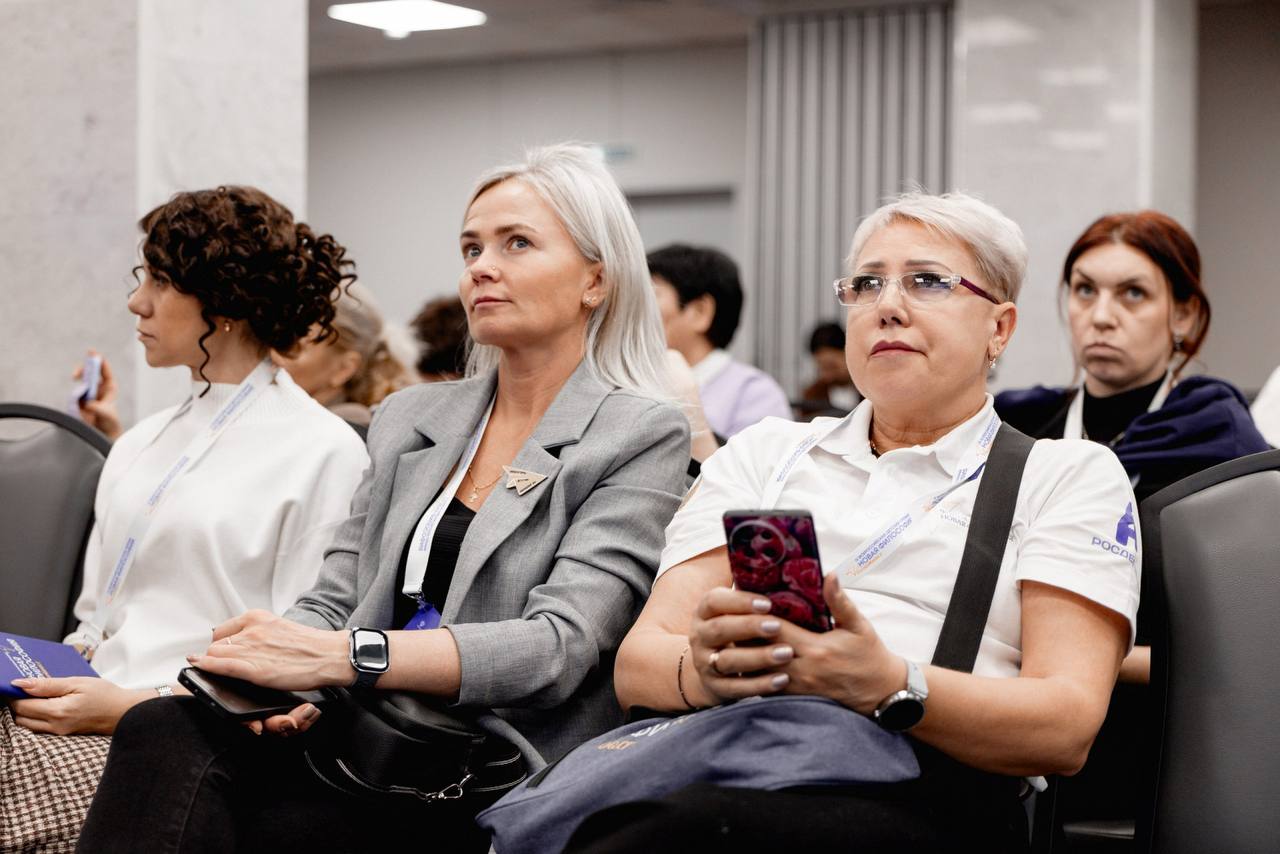 Делегация из НАО приняла участие в Международном форуме «Новая философия воспитания» Делегация из НАО приняла участие в Международном форуме «Новая философия воспитания»