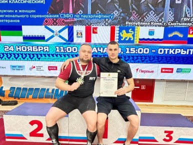 Спортсмены из НАО стали призёрами Чемпионата Северо-Запада по пауэрлифтингу