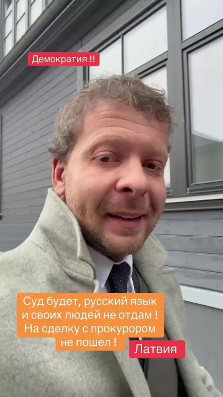 �����������, � ������ ����� ��� ���������, �� � �������, ����������� ������� ���� ���� ���