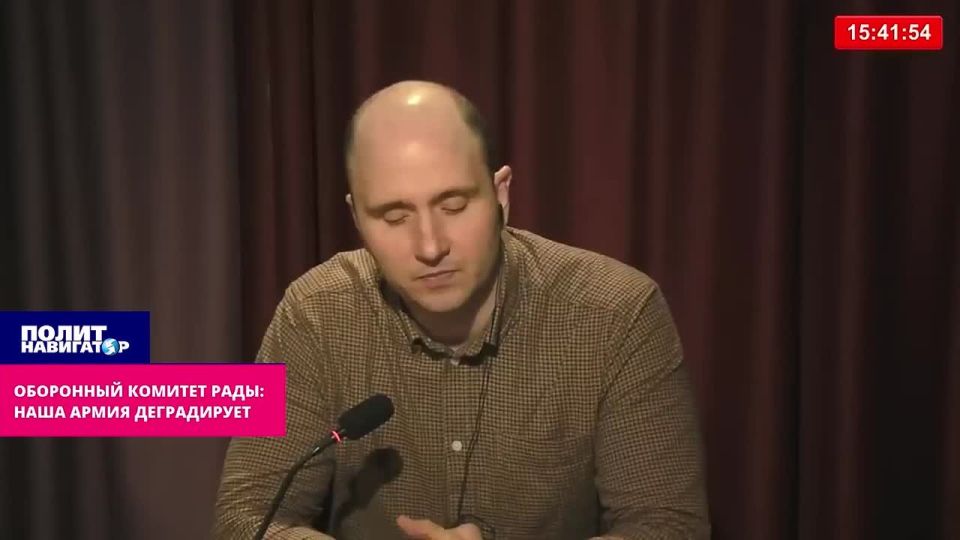 ВСУ стремительно деградируют, признали в Оборонном комитете Рады