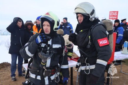 Доброе утро!. МЧС России желает вам продуктивных и безопасных выходных! В любой экстренной ситуации звоните по номеру 112