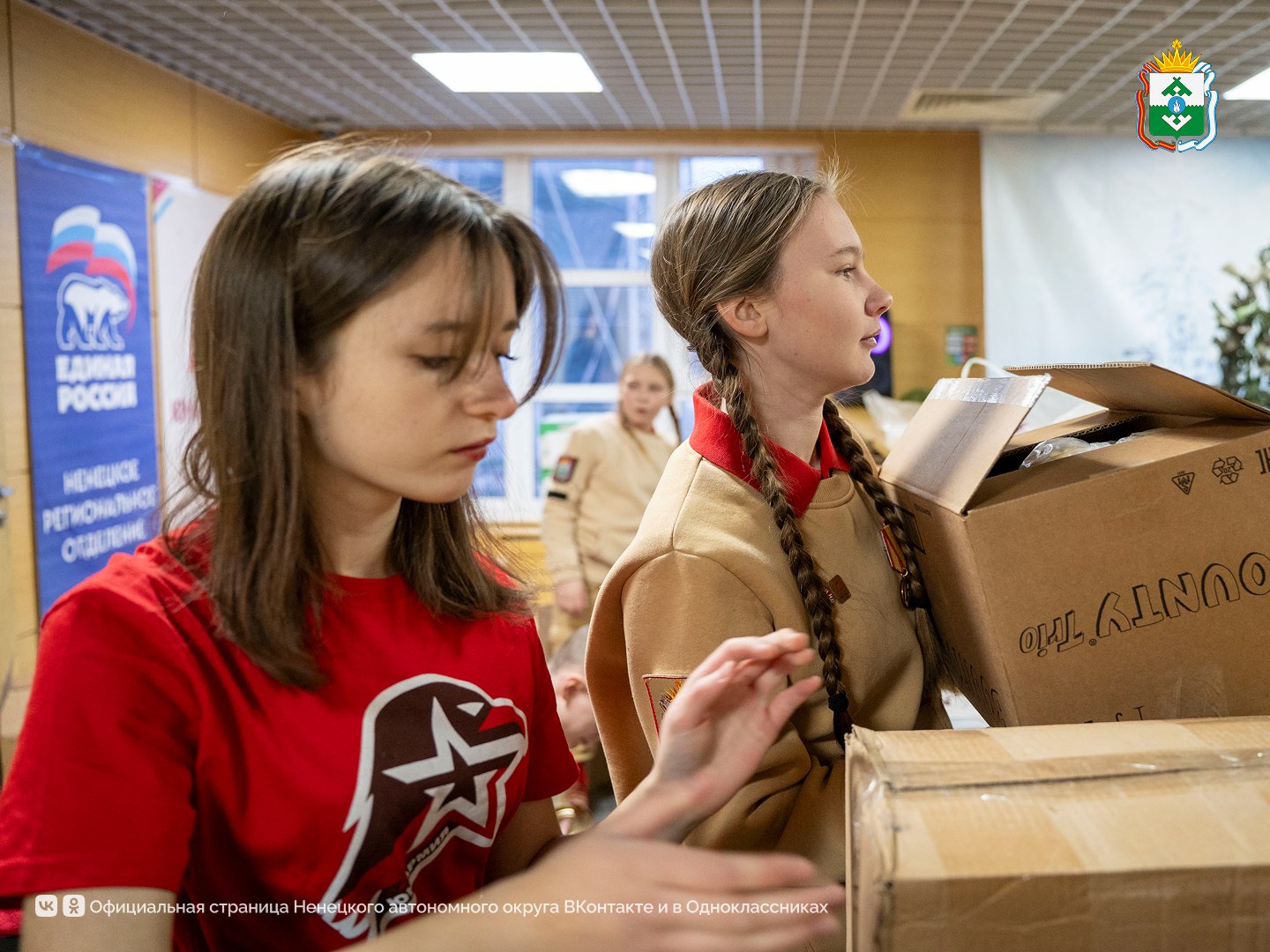 На ярмарке в поддержку СВО собрали более тонны гуманитарного груза