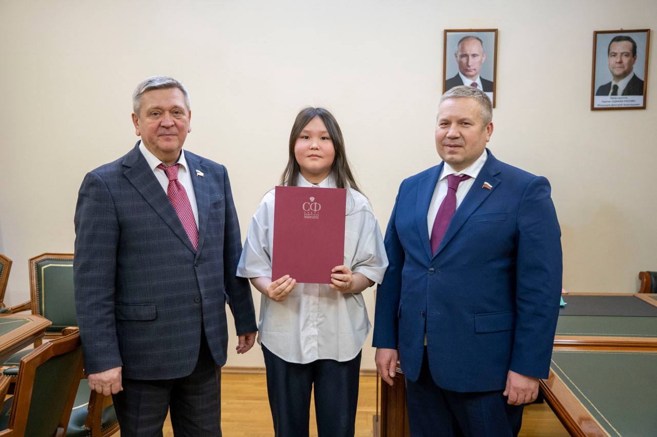В НАО наградили победителей Всероссийской творческой школы-конкурса «Портрет твоего края» В НАО наградили победителей Всероссийской творческой школы-конкурса «Портрет твоего края»