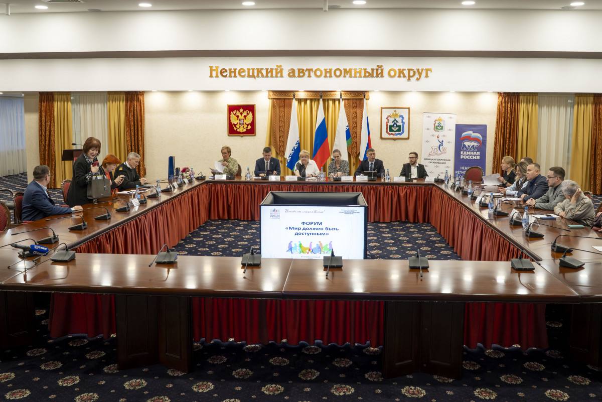 В НАО обсудили вопросы доступности социальной инфраструктуры для маломобильных граждан
