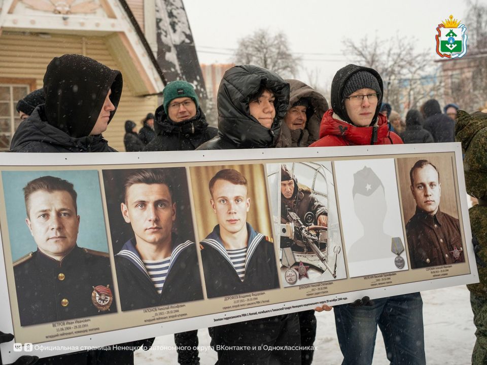 В Нарьян-Маре захоронили останки советских лётчиков, погибших на Северном Тимане в годы войны