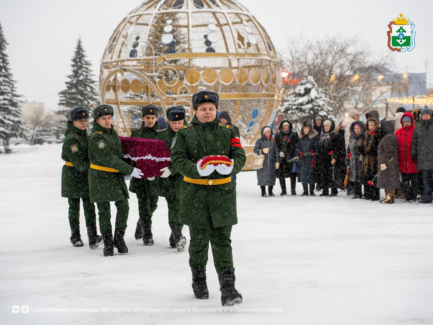 В Нарьян-Маре захоронили останки советских лётчиков, погибших на Северном Тимане в годы войны В Нарьян-Маре захоронили останки советских лётчиков, погибших на Северном Тимане в годы войны