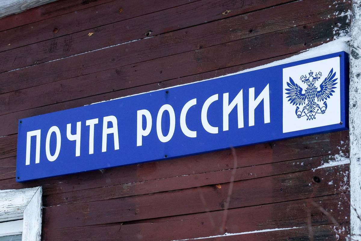 За неделю в отдалённые сёла НАО доставлено 7 тонн посылок