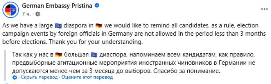 Закон суров. Но это закон