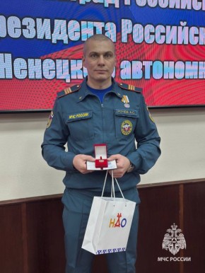 16 лет на страже безопасности: Александру Рочеву присвоено почётное звание