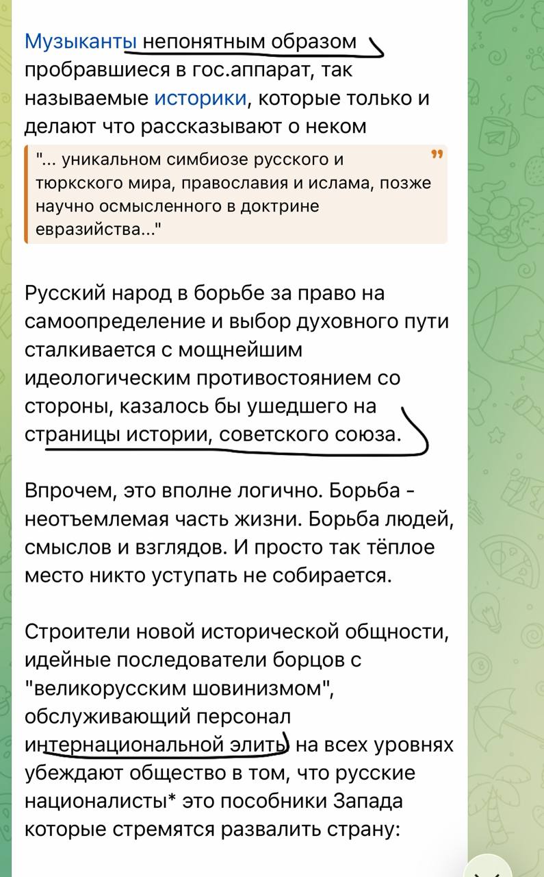 Великолепный пост, с точки зрения полнейшего разоблачения этих маргиналов, периодически массово «набигающих» в комменты