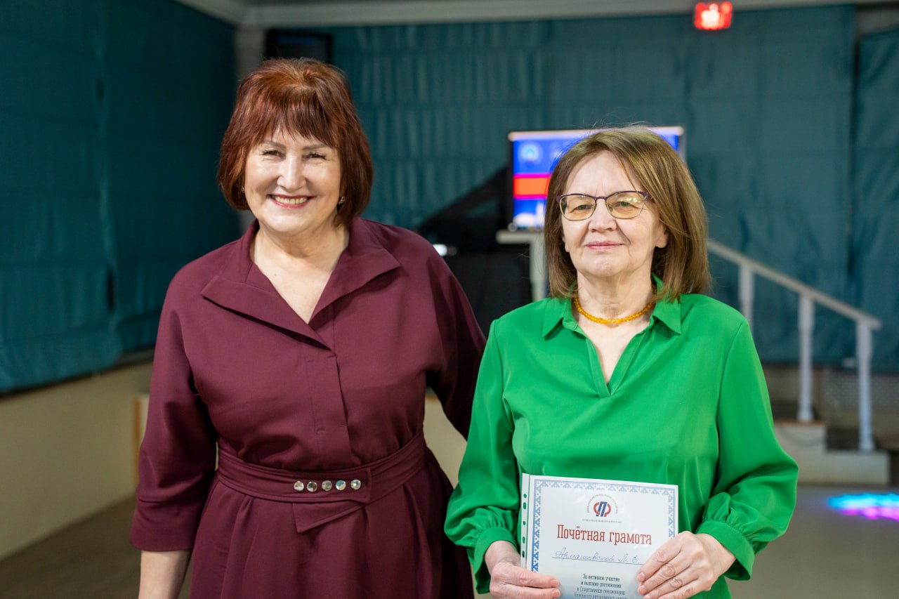 В Нарьян-Маре чествовали ветеранов Всероссийской спартакиады пенсионеров В Нарьян-Маре чествовали ветеранов Всероссийской спартакиады пенсионеров