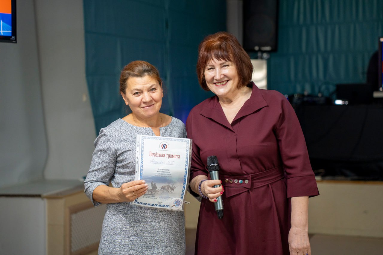 В Нарьян-Маре чествовали ветеранов Всероссийской спартакиады пенсионеров В Нарьян-Маре чествовали ветеранов Всероссийской спартакиады пенсионеров