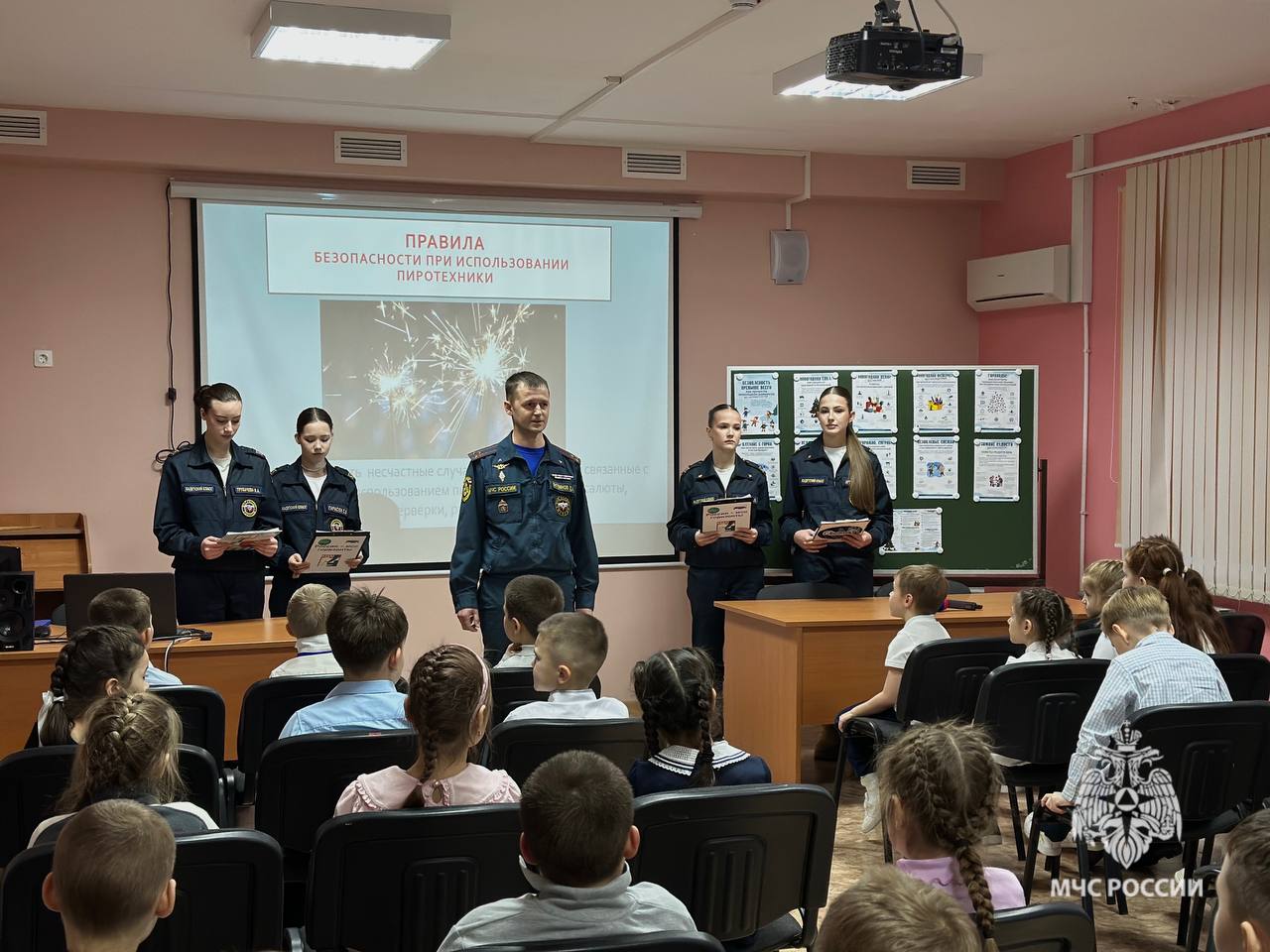 Юные инспекторы пожарного надзора Юные инспекторы пожарного надзора