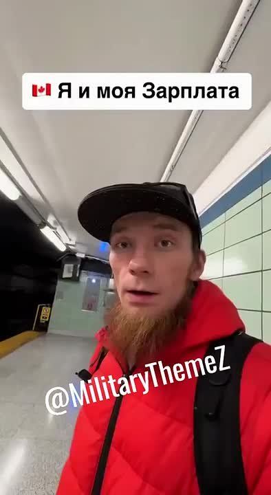 Тарасик жалуется: все заработанные деньги уходят на оплату счетов, и ни о каких накоплениях речи не идёт