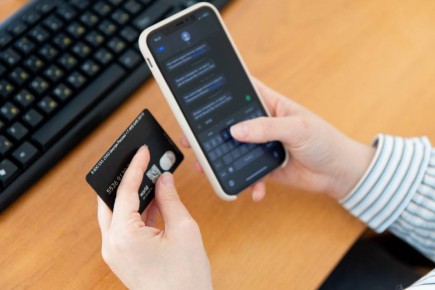 Мошенники атакуют россиян от имени «Госуслуг» сообщениями о выплатах