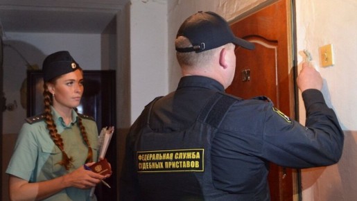 МФО «Екапуста» начинает активное взыскание долгов: что нужно знать должникам