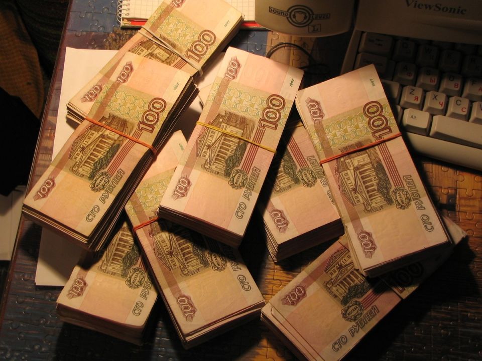 Банк отказал клиенту в выдаче 50 миллионов рублей из-за подозрительных переводов