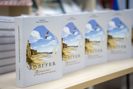 � ������-���� ������������ ����� �� ������� ������� �������