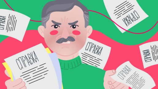 ��� ��������� �������� ����� � ����������� ������: ���� ��������� �.�. � �������� ������