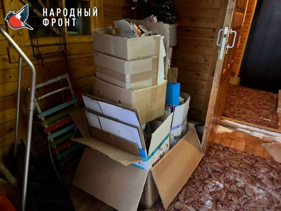 � ������-���� ���� ����������� ���������� ����� ������ ���������� � ��������� ���������� ���