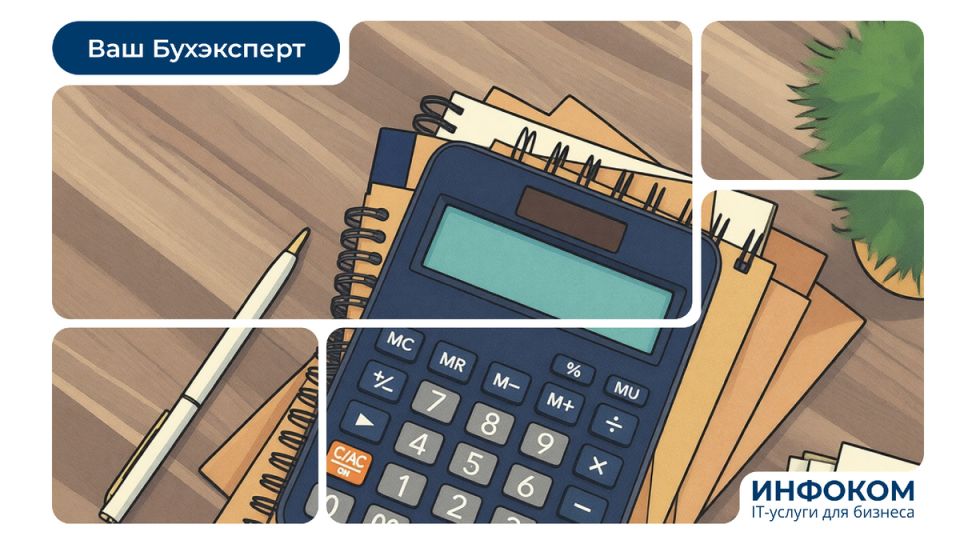 ����������� ������: ��� ����� ��������� ��������� ��������� �� �����������