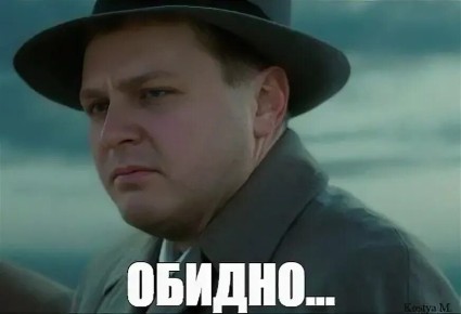 Почему микрофинансовые организации боятся своей же угрозы