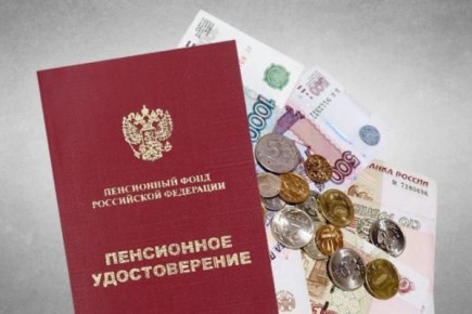 Пенсии под прицелом: как Ибрагимов оспорил отказ ПФР в суде