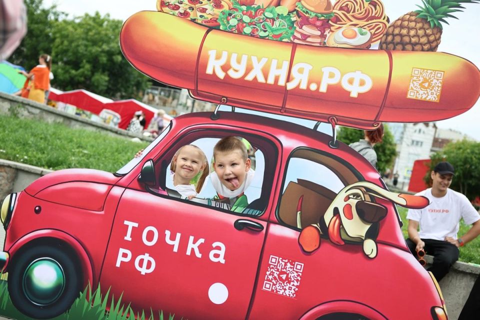 Сибирская кухня: гастрономическое путешествие в сердце Новосибирска