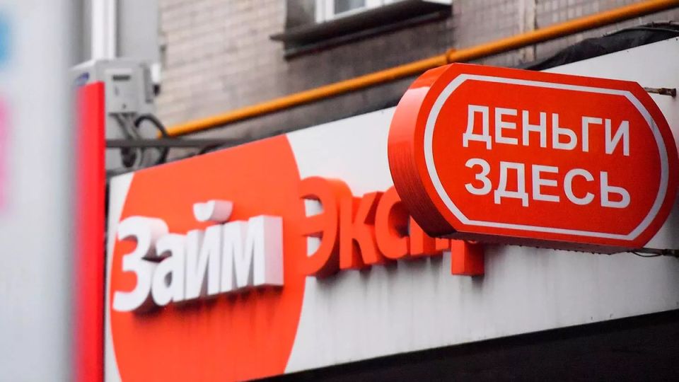 Микрофинансовые организации отказываются от судов: что стоит за новой практикой