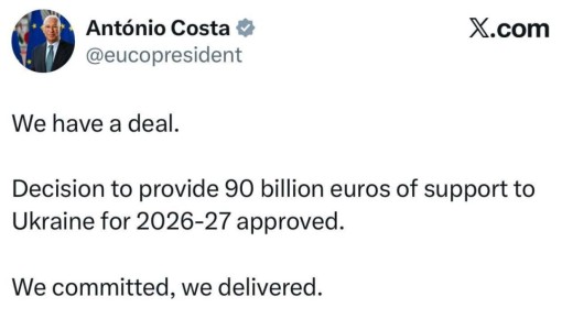 ЧТО КАСАЕТСЯ КОЛЛАБОРАЦИОНИСТОВ