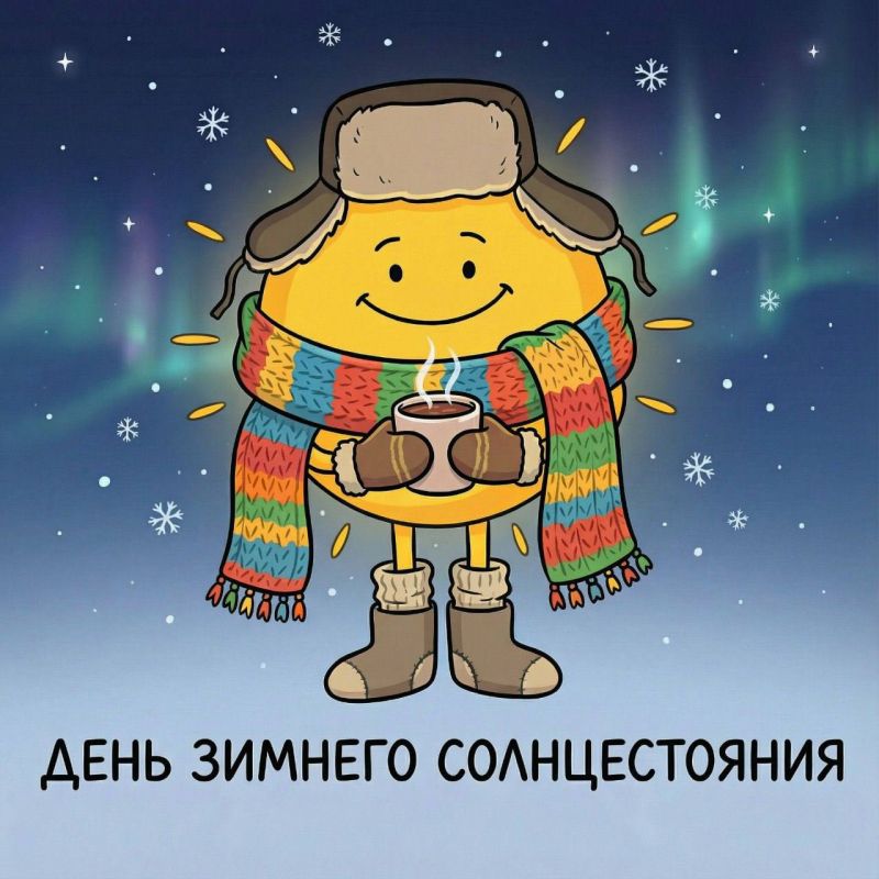 ����� ����: ������!. ������� ���� ������� �������������, � � 18:03 �� ����������� ������� ������ �������� � ����� ������ ����� ������������ ���������