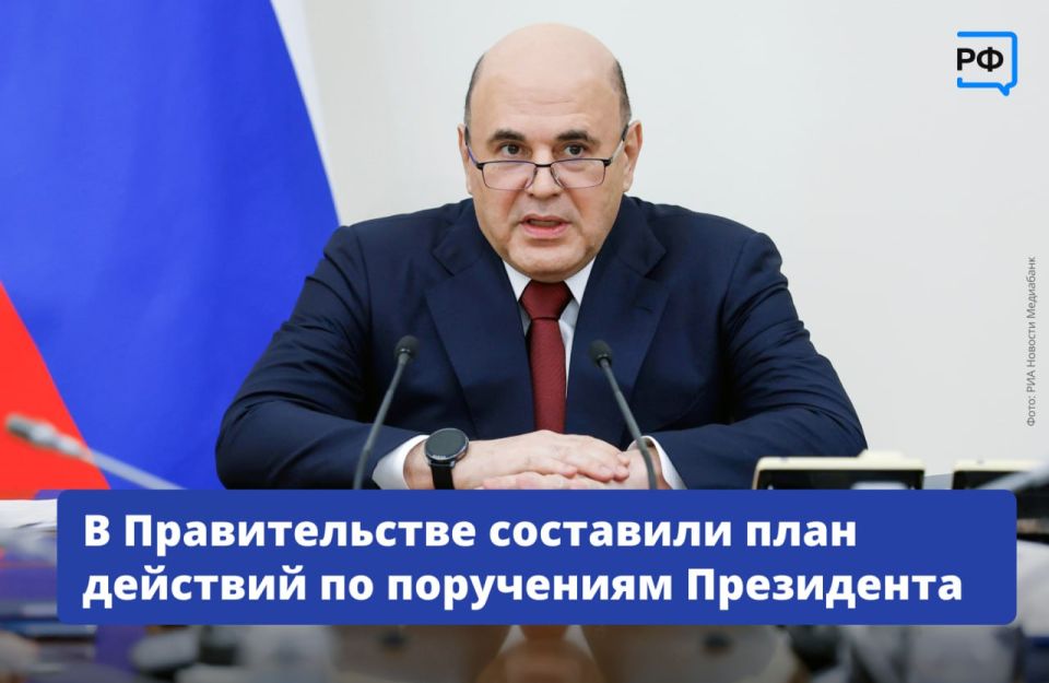 Для многодетных родителей упростят получение пособий, даже если доход семьи немного выше критериев