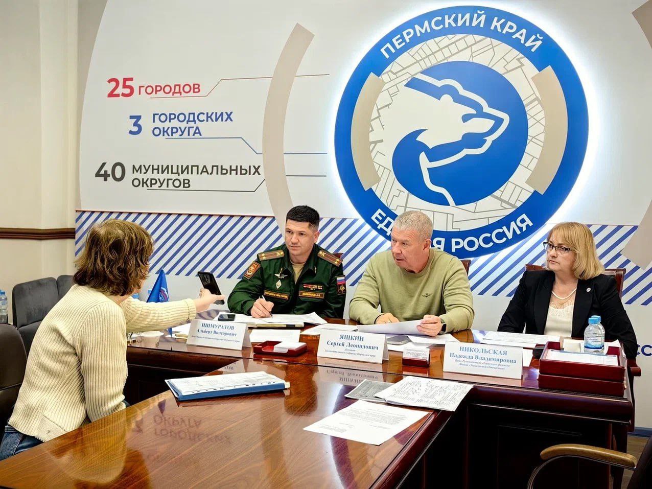 Анна Кузнецова: Заключительный в этом году Единый день приемов участников СВО и их семей посвящаем вопросам юридической помощи Анна Кузнецова: Заключительный в этом году Единый день приемов участников СВО и их семей посвящаем вопросам юридической помощи