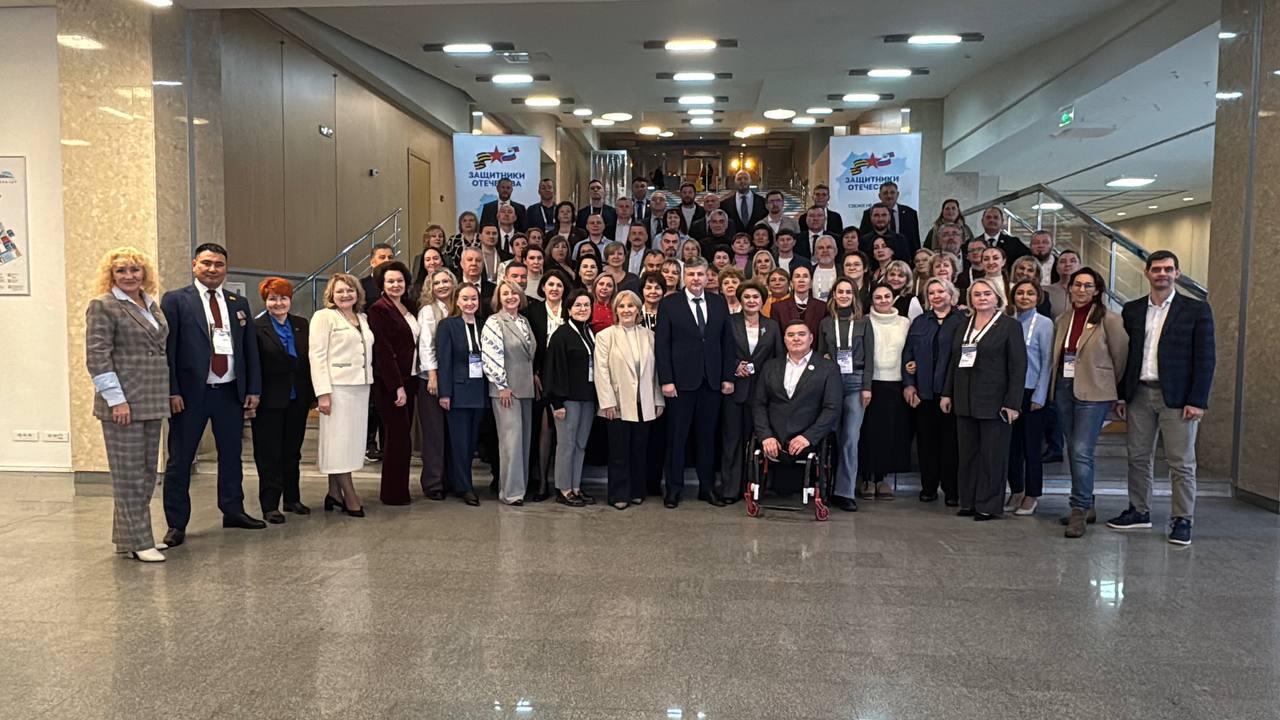 Руководители филиалов фонда «Защитники Отечества» обменялись лучшими практиками Руководители филиалов фонда «Защитники Отечества» обменялись лучшими практиками