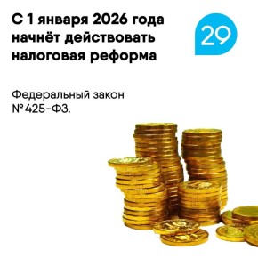 ������� �� ������������ ��������� � ������� �������� ��������� �������