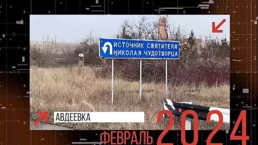 ����� ��������: �������� �������� �������: