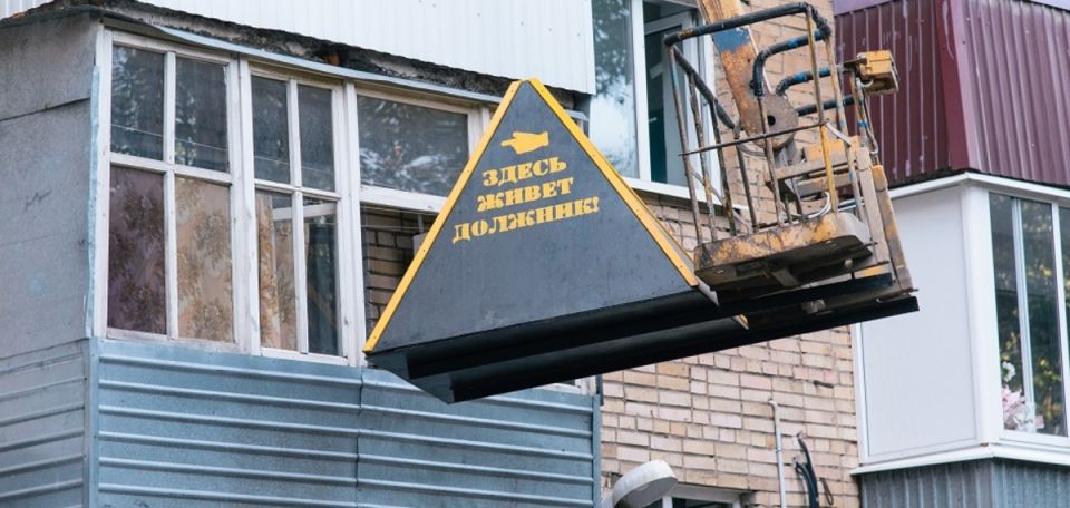 �������� � ���������� �������: �����, � ������� ����� ����� � 2025 ����