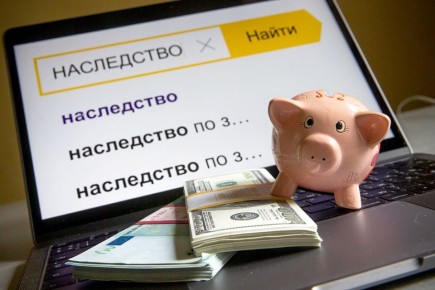 ��� �������� ���� �������: ���������� ��� ������