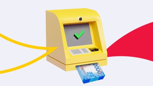 ��� ������� ����� �������� � ��������� �����: ������ � ��������