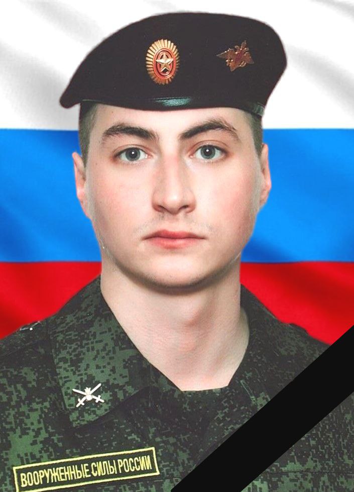 В НАО простятся с участником СВО Ильей Прониным