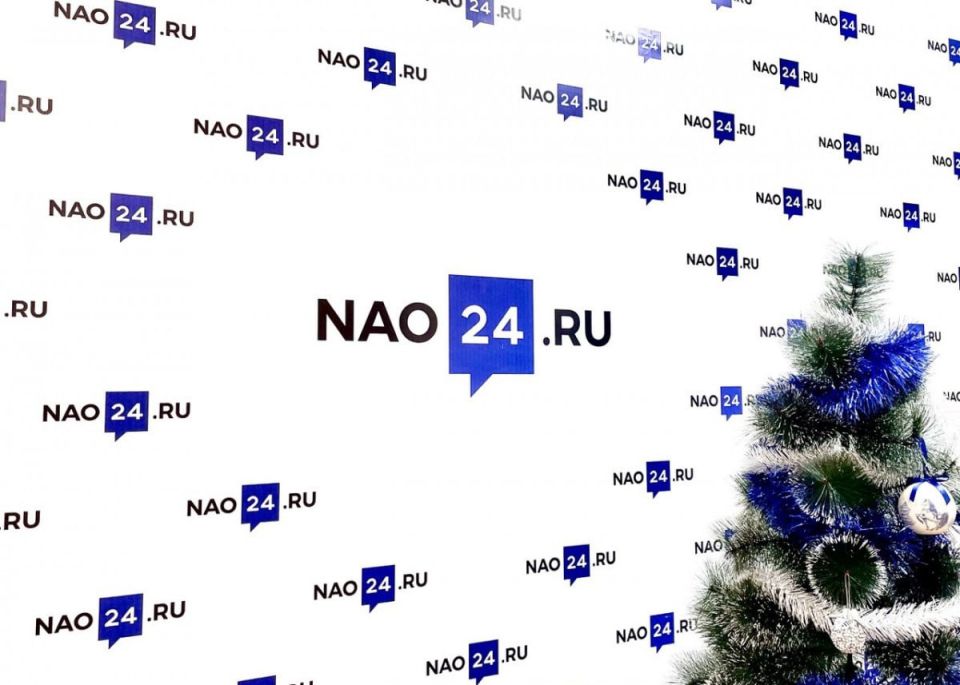 НАО24 празднует 11-летие. Сегодня, 29 декабря 2025 года, информационное агентство Ненецкого автономного округа — НАО24 — отмечает свой 11-й день рождения