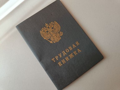 ����� ������������: ��� ���� �� ������ ������� �������� � ��������� ���� �������