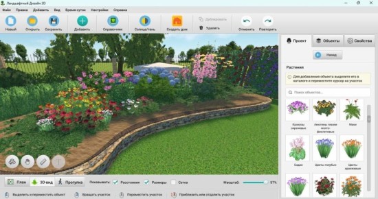 ��� ������� ��� �����: �������� ������ �������� ��� ������������ �������