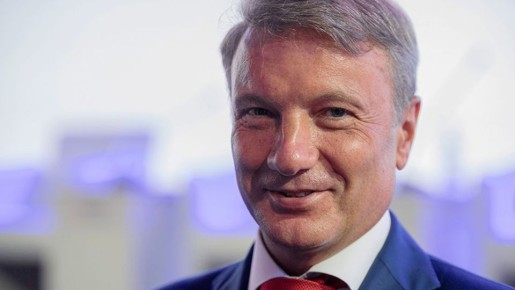 Бесплатные кредиты от банков: как маркетинг превращается в финансовые стратегии