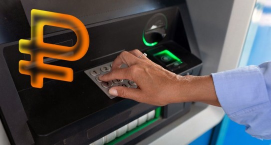 Кража с банкомата: как безобидная находка может привести к уголовным последствиям