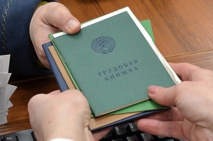 Заниженные пенсии: как защитить свои права и получить то, что положено