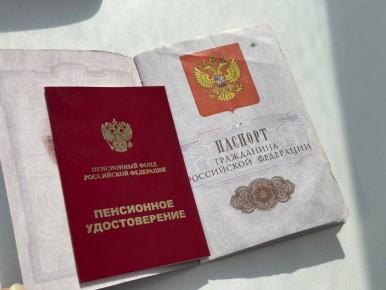 ��� ������� � ��������� �������� ������ ����������� ���: ������� ������ ����� �������